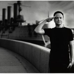 Rammstein - Paul Landers